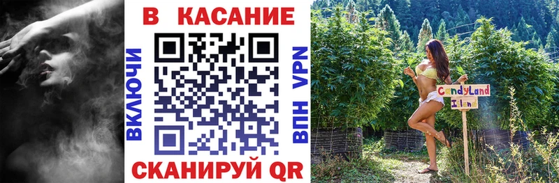 Магазины продажи наркотиков Мезень KRAKEN зеркало Героин ГАШ Кокаин Канабис