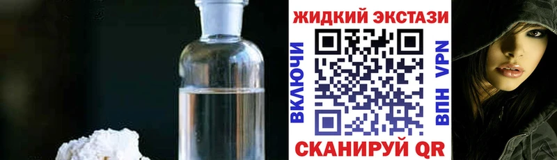БУТИРАТ 1.4BDO  Мезень 