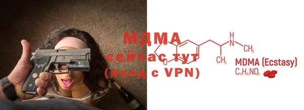 каннабис Аша