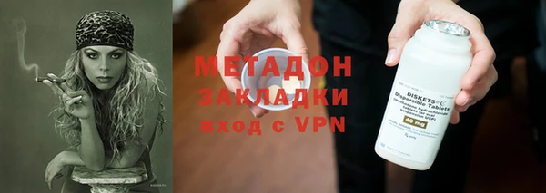 мескалин Белоозёрский