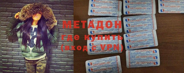 мескалин Белоозёрский