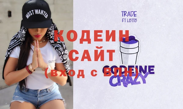 кокаин перу Бабаево