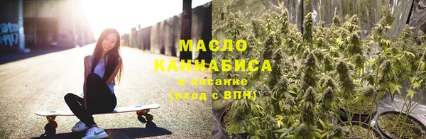 дживик Ахтубинск