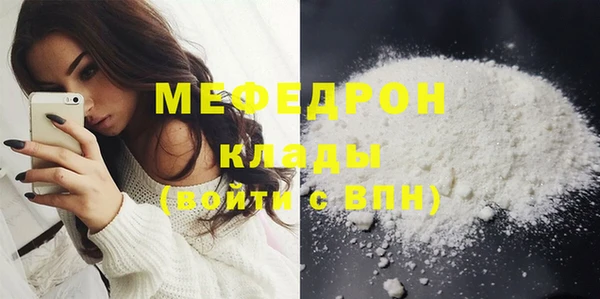 скорость Снежинск