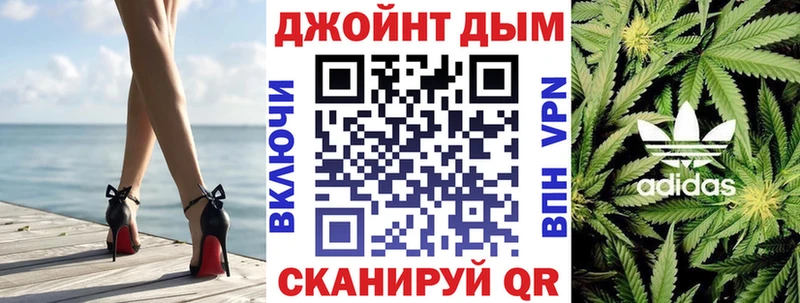 Конопля гибрид купить наркотики сайты Мезень
